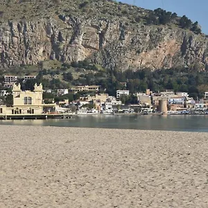 Aglaia House Casa vacanze Palermo